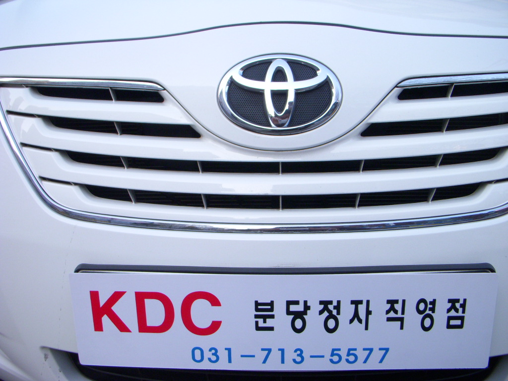 090112_kdcbundang204047(4).JPG