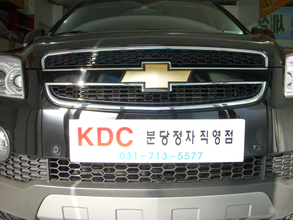 090115_kdcbundang131756.JPG