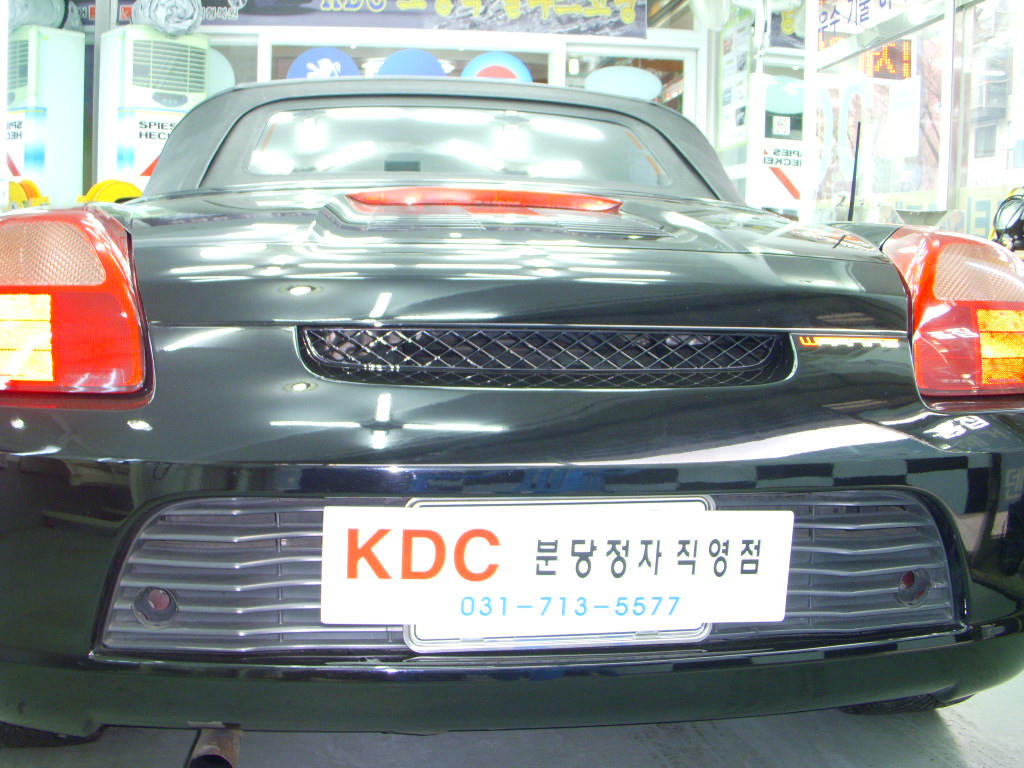 090204_kdcbundang152231(4).JPG