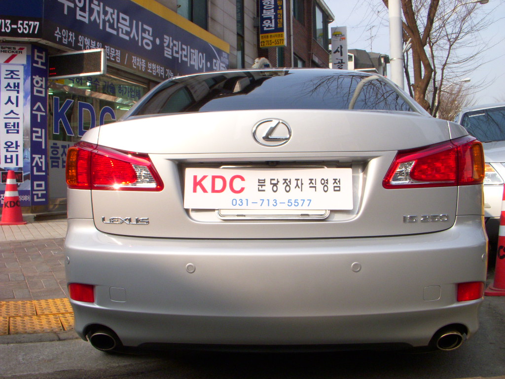 090211_kdcbundang144929(4).JPG