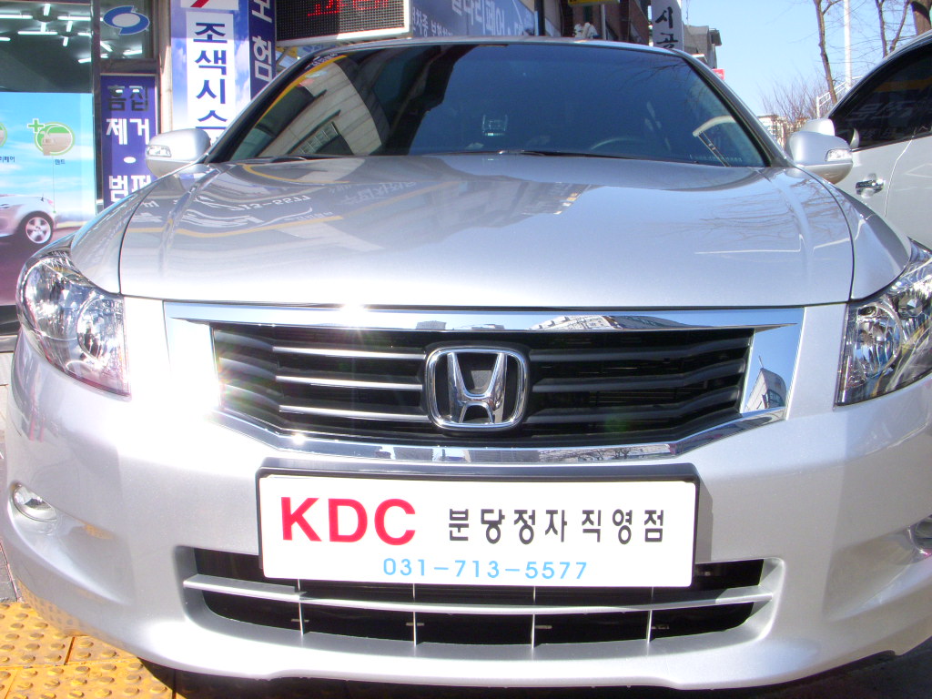 090216_kdcbundang194830(1).JPG