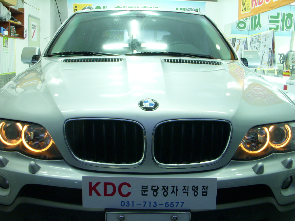 090220_kdcbundang111051.JPG