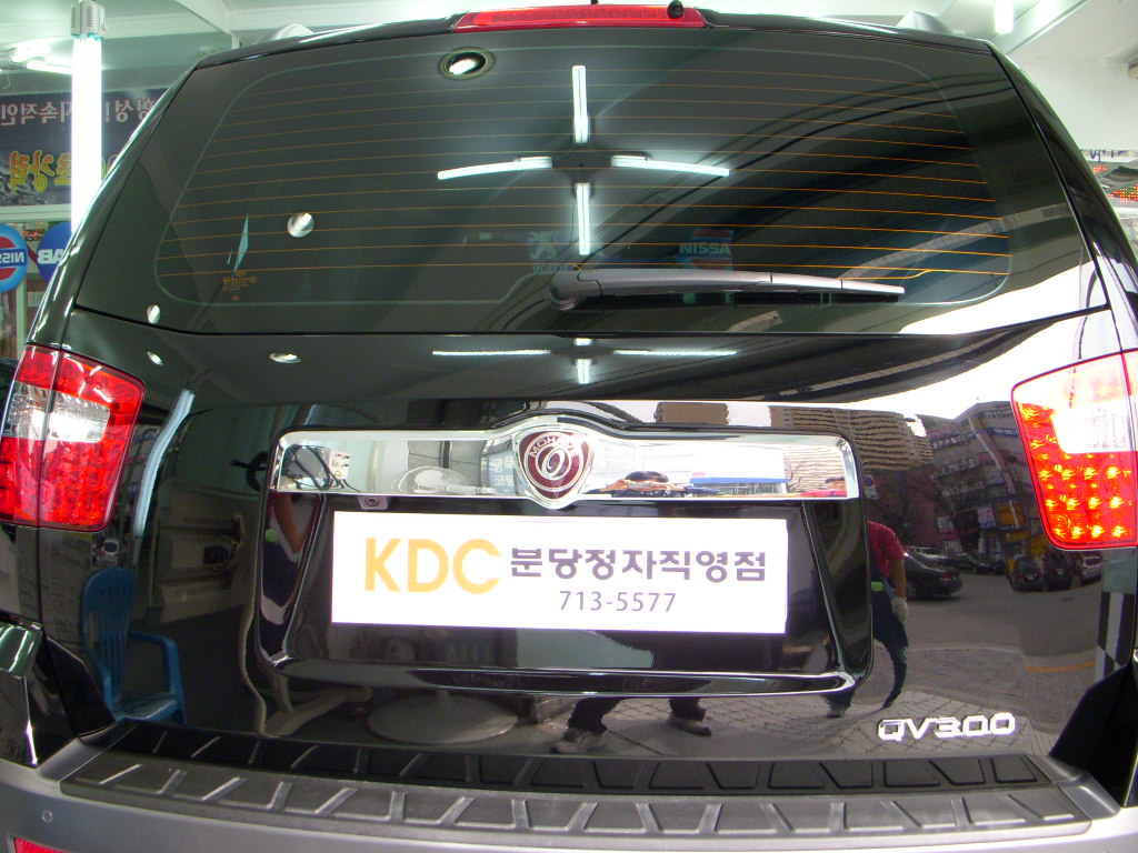 090313_kdcbundang145657.JPG