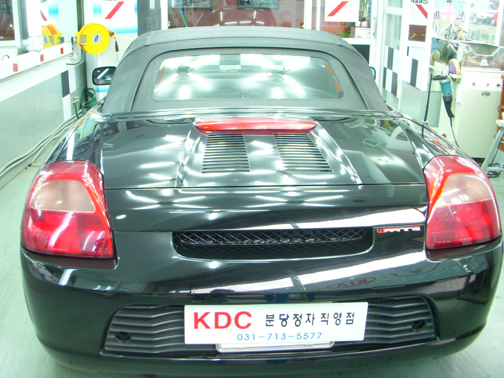 090405_kdcbundang125731(4).JPG