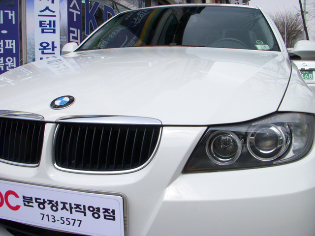 090410_kdcbundang104425(1).jpg