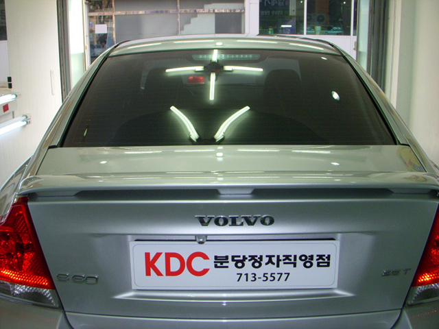 090410_kdcbundang200852.jpg