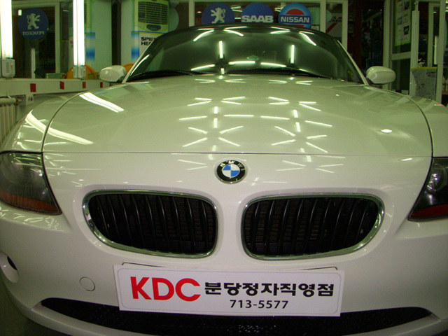 090422_kdcbundang164726.jpg