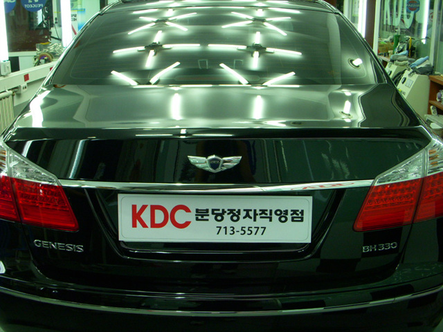 090426_kdcbundang141710(2).jpg