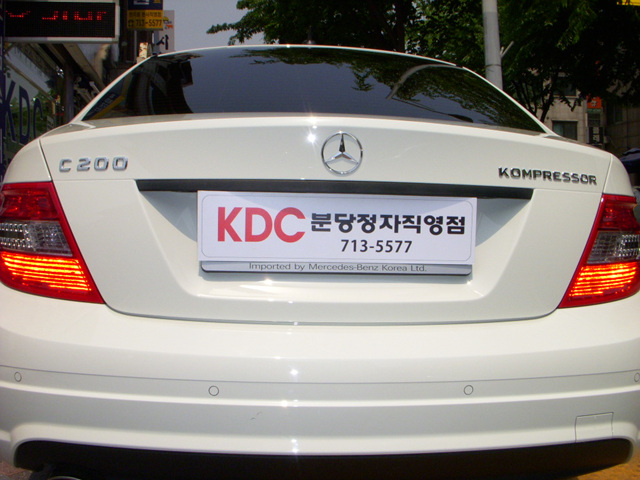 090620_kdcbundang173333(4).jpg