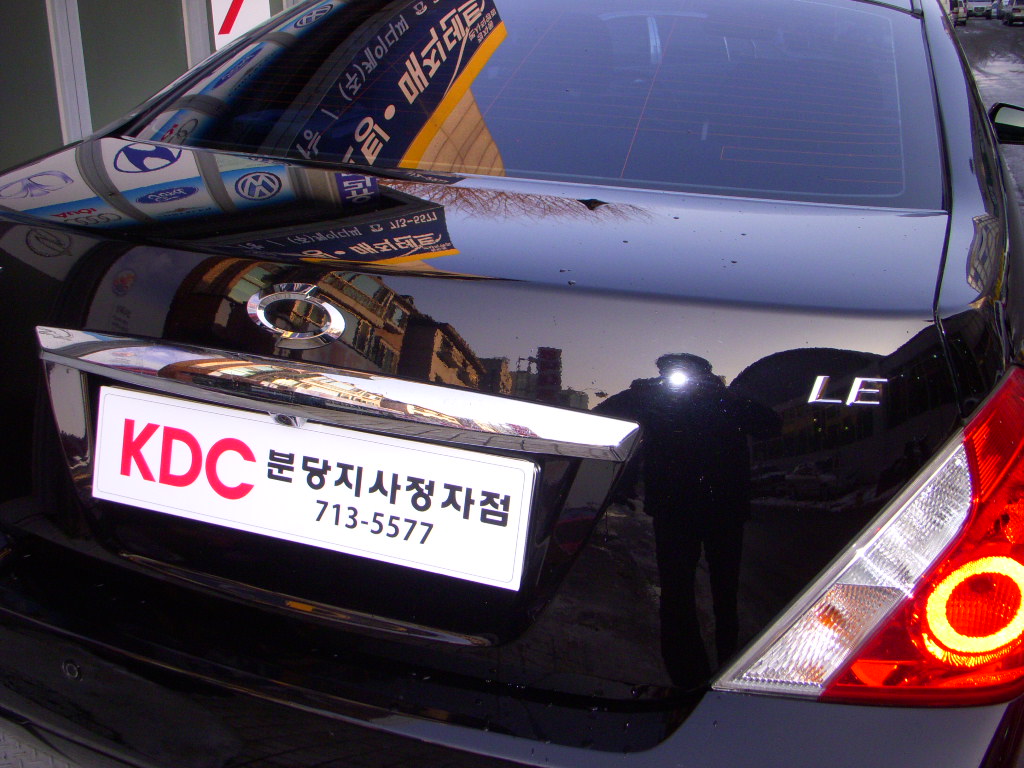 100121_kdcbundang184658.jpg