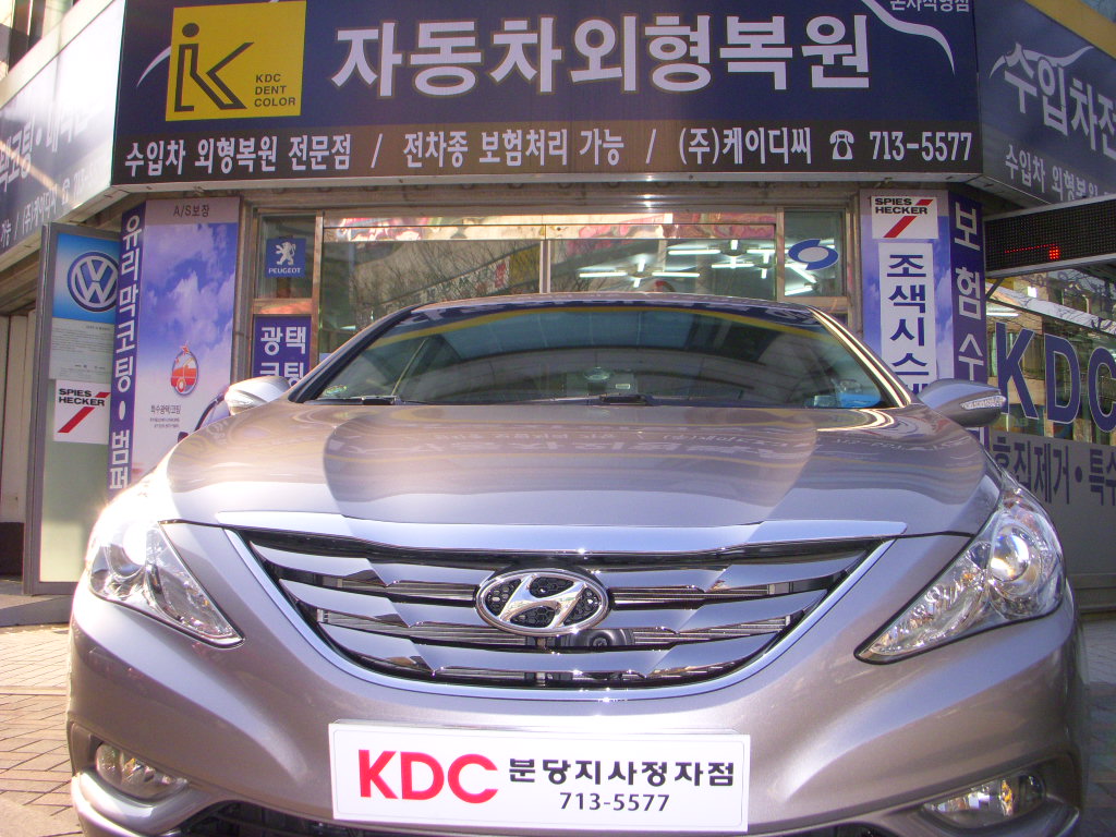 100420_kdcbundang133609.jpg