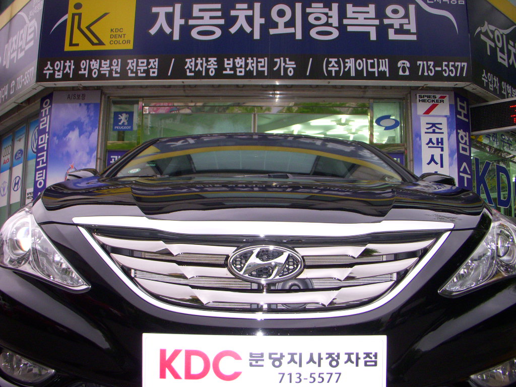 100507_kdcbundang192744.jpg