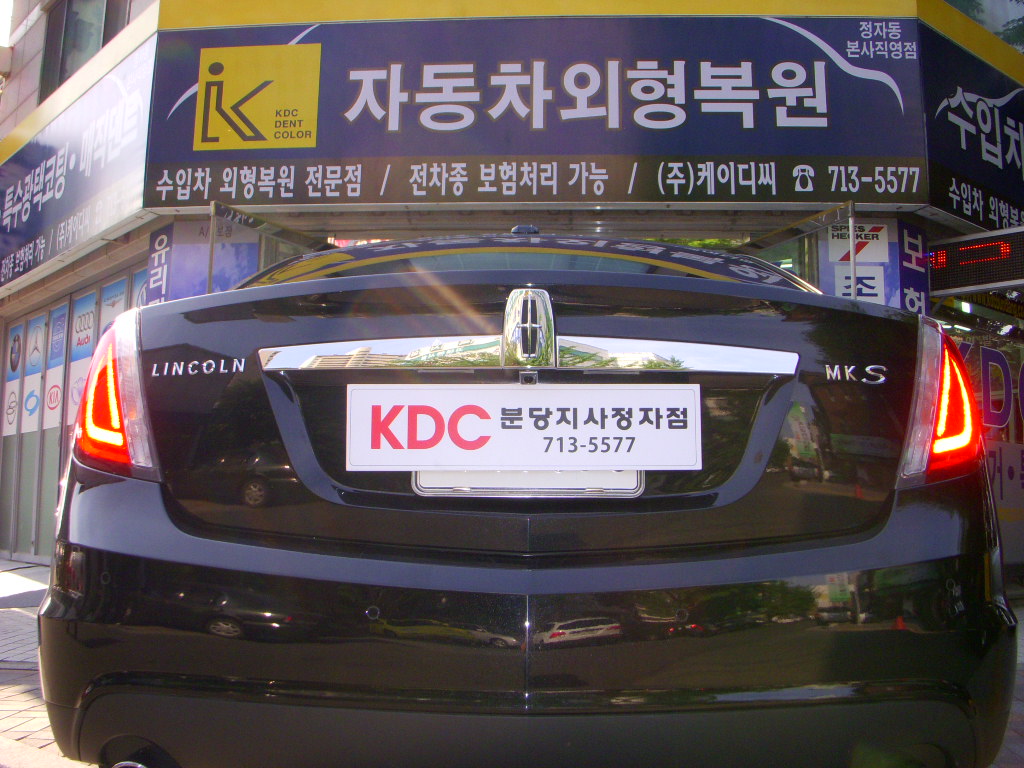 100615_kdcbundang172140(7).jpg