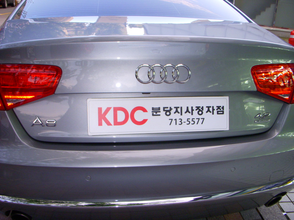 111004_kdcbundang194323(6).jpg